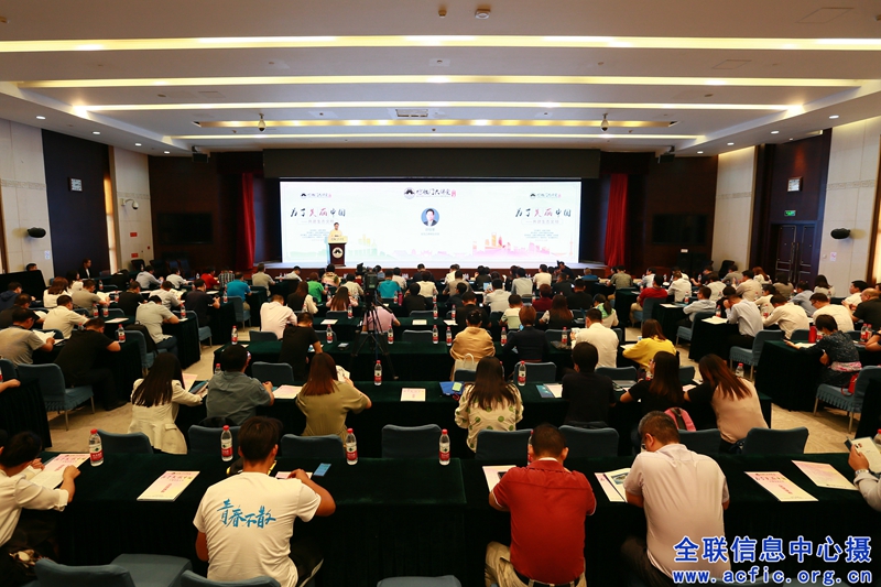 20190721 德勝門大講堂 (10).jpg