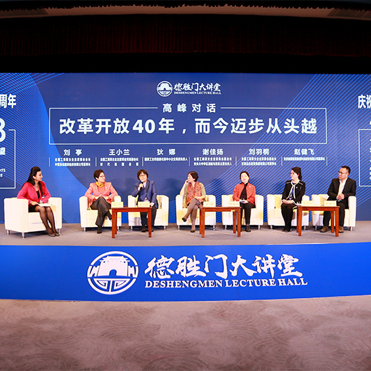 W020190102324272771436 - 副本.jpg